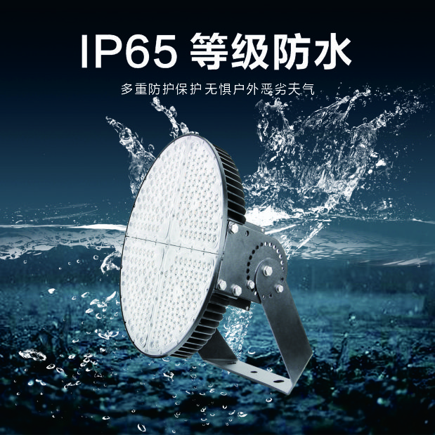 亿万先生mr·(中国区)官方网站