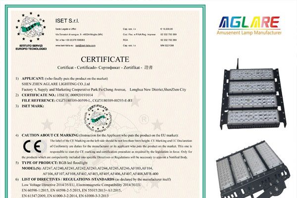 亿万先生mrRGB泛光灯乐成通过了CE认证！